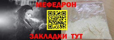 герыч Кулебаки