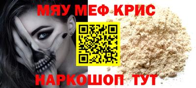 дистиллят марихуана Кунгур