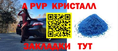 дистиллят марихуана Кунгур