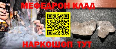 герыч Кулебаки