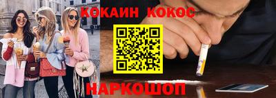 дистиллят марихуана Кунгур