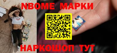дистиллят марихуана Кунгур