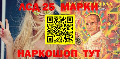 сатива Кумертау