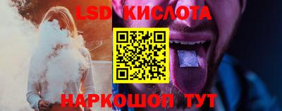 дистиллят марихуана Кунгур