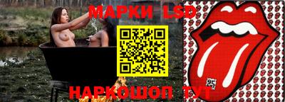 герыч Кулебаки