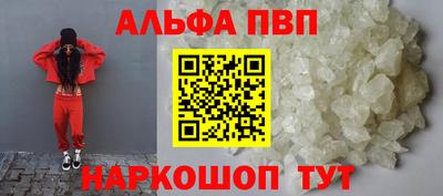 сатива Кумертау
