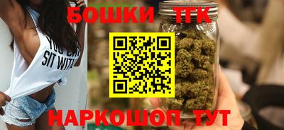 дистиллят марихуана Кунгур