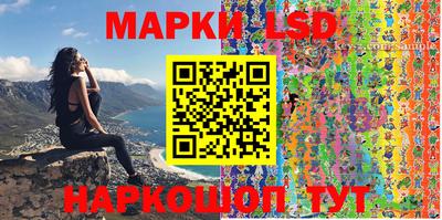 дистиллят марихуана Кунгур