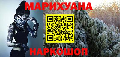 сатива Кумертау