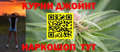 сатива Кумертау
