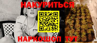 герыч Кулебаки