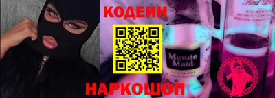 сатива Кумертау