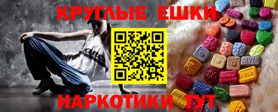 сатива Кумертау
