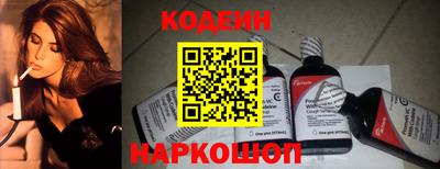 дистиллят марихуана Кунгур