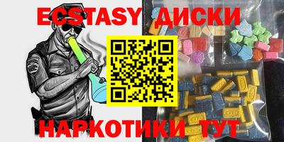 сатива Кумертау