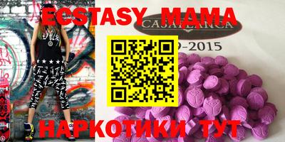 сатива Кумертау