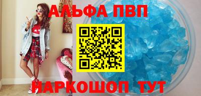 сатива Кумертау