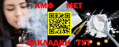 сатива Кумертау