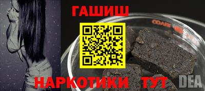 дистиллят марихуана Кунгур