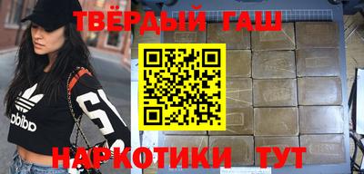 герыч Кулебаки
