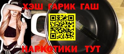герыч Кулебаки