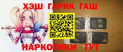 герыч Кулебаки