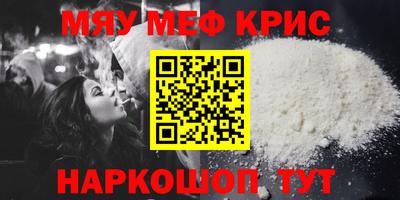 дистиллят марихуана Кунгур
