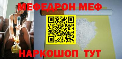сатива Кумертау