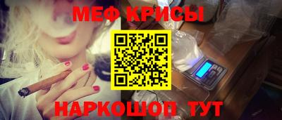 герыч Кулебаки