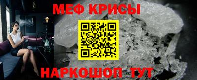 дистиллят марихуана Кунгур