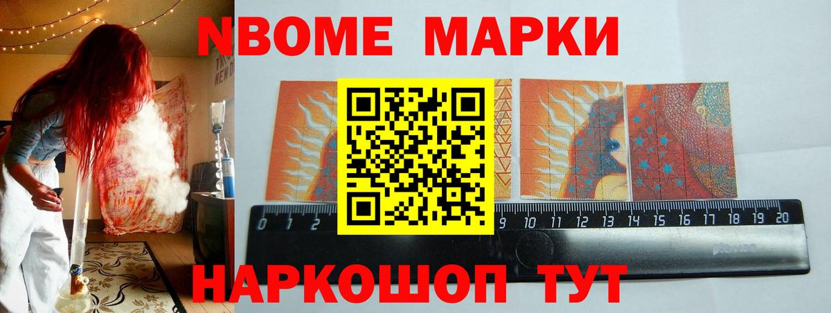 Лсд 25 экстази кислота  Лсд 25 экстази  Вход с VPN  Вятские Поляны  ЛСД экстази кислота 